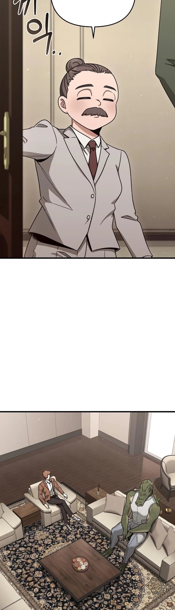 Foreigner on the Periphery (Remake) Chapter 20 Gambar 82