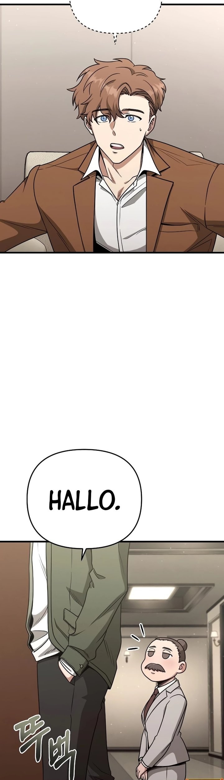 Foreigner on the Periphery (Remake) Chapter 20 Gambar 84