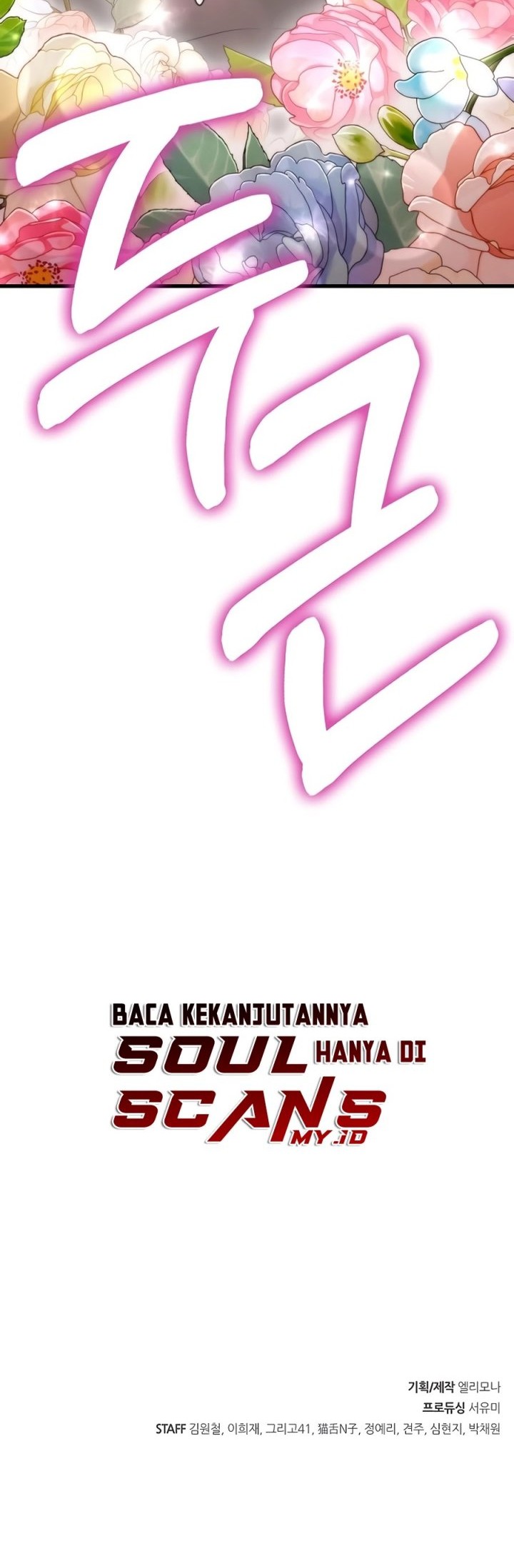 Foreigner on the Periphery (Remake) Chapter 20 Gambar 91