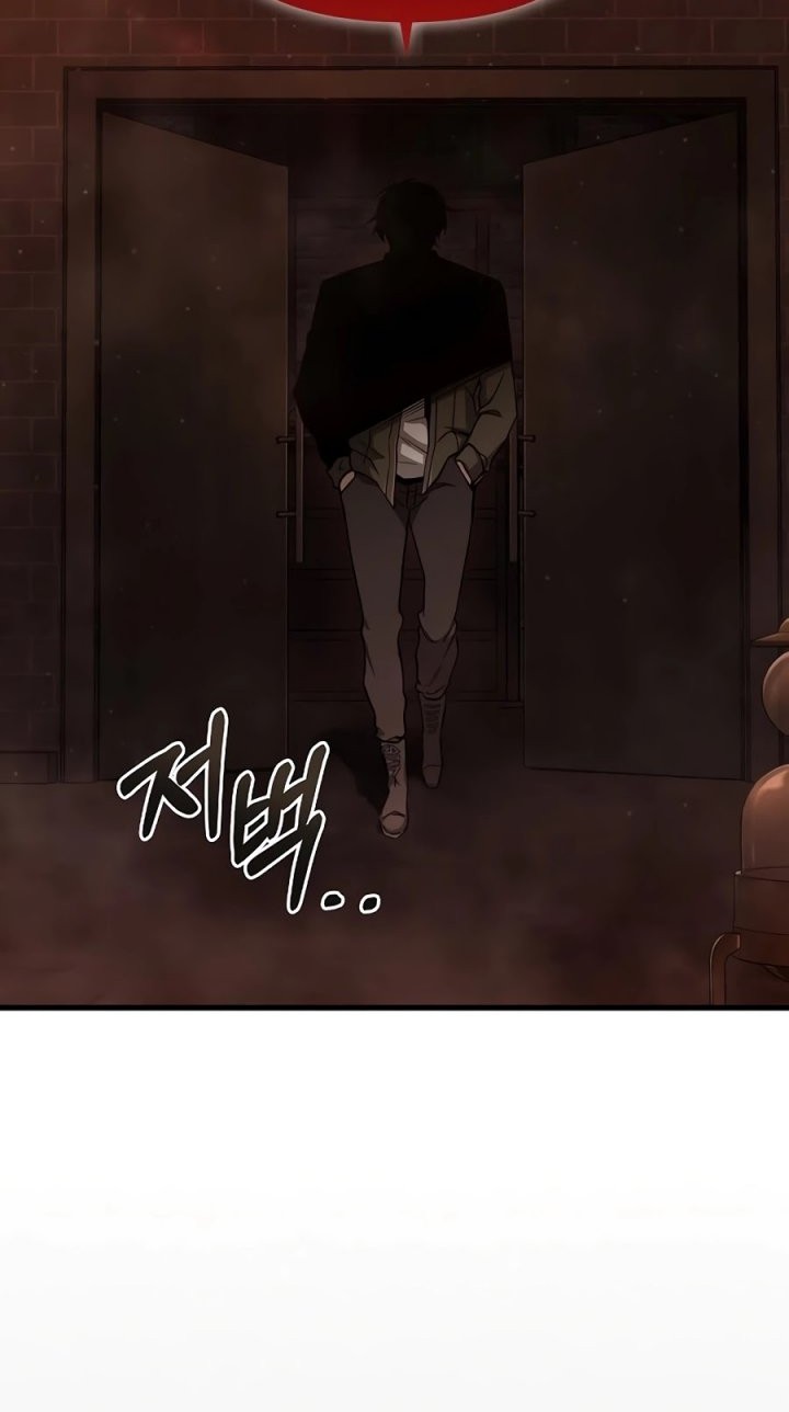 Foreigner on the Periphery (Remake) Chapter 19 Gambar 41