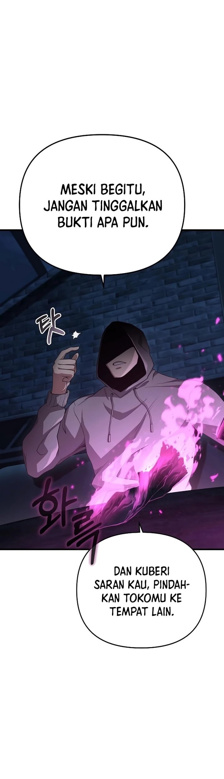 Foreigner on the Periphery (Remake) Chapter 19 Gambar 13
