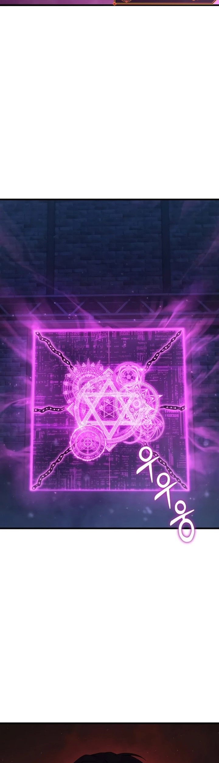 Foreigner on the Periphery (Remake) Chapter 19 Gambar 19