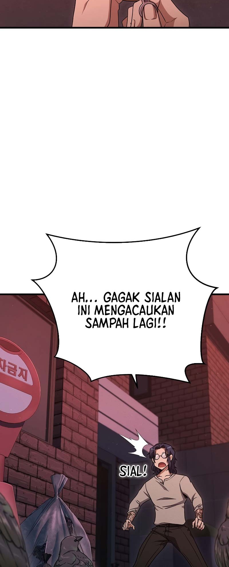 Foreigner on the Periphery (Remake) Chapter 18 Gambar 39