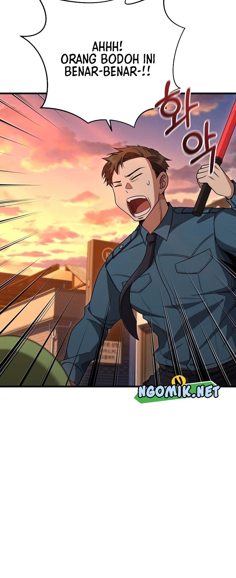 Foreigner on the Periphery (Remake) Chapter 18 Gambar 17