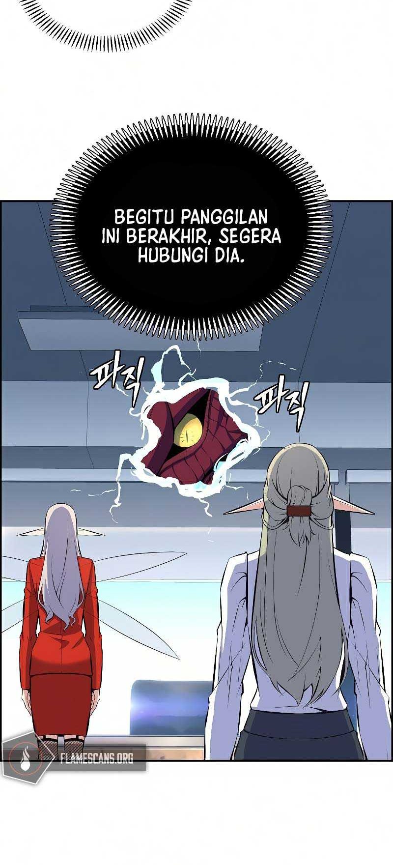 Foreigner on the Periphery (Remake) Chapter 17 Gambar 33