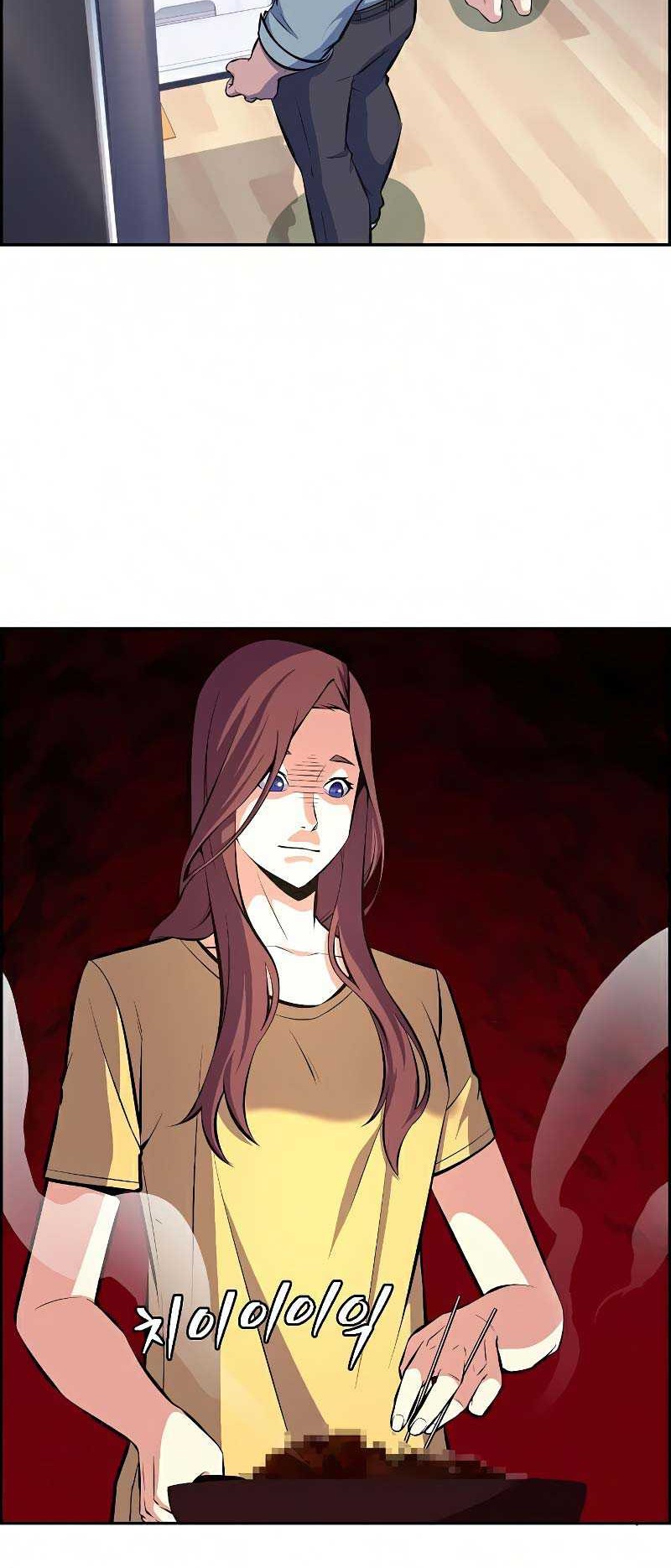 Foreigner on the Periphery (Remake) Chapter 17 Gambar 41