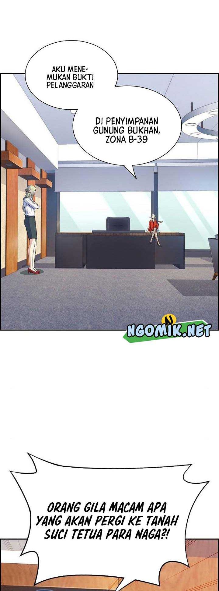 Foreigner on the Periphery (Remake) Chapter 14 Gambar 7