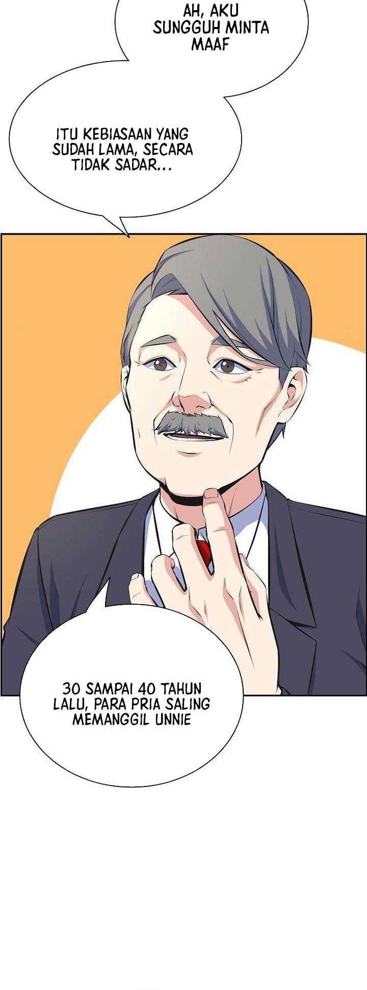 Foreigner on the Periphery (Remake) Chapter 14 Gambar 13