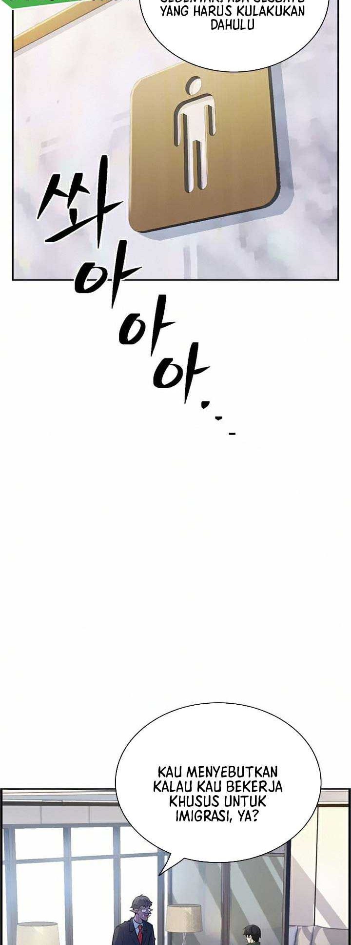 Foreigner on the Periphery (Remake) Chapter 13 Gambar 29