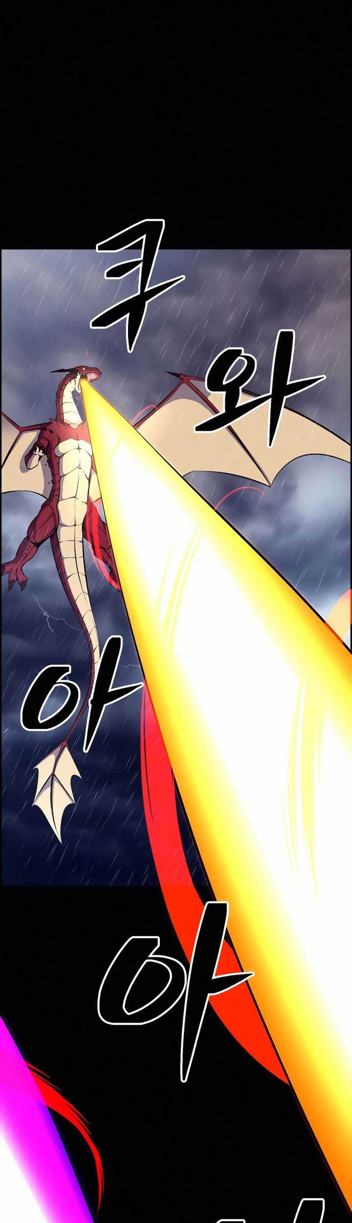 Foreigner on the Periphery (Remake) Chapter 12 Gambar 18