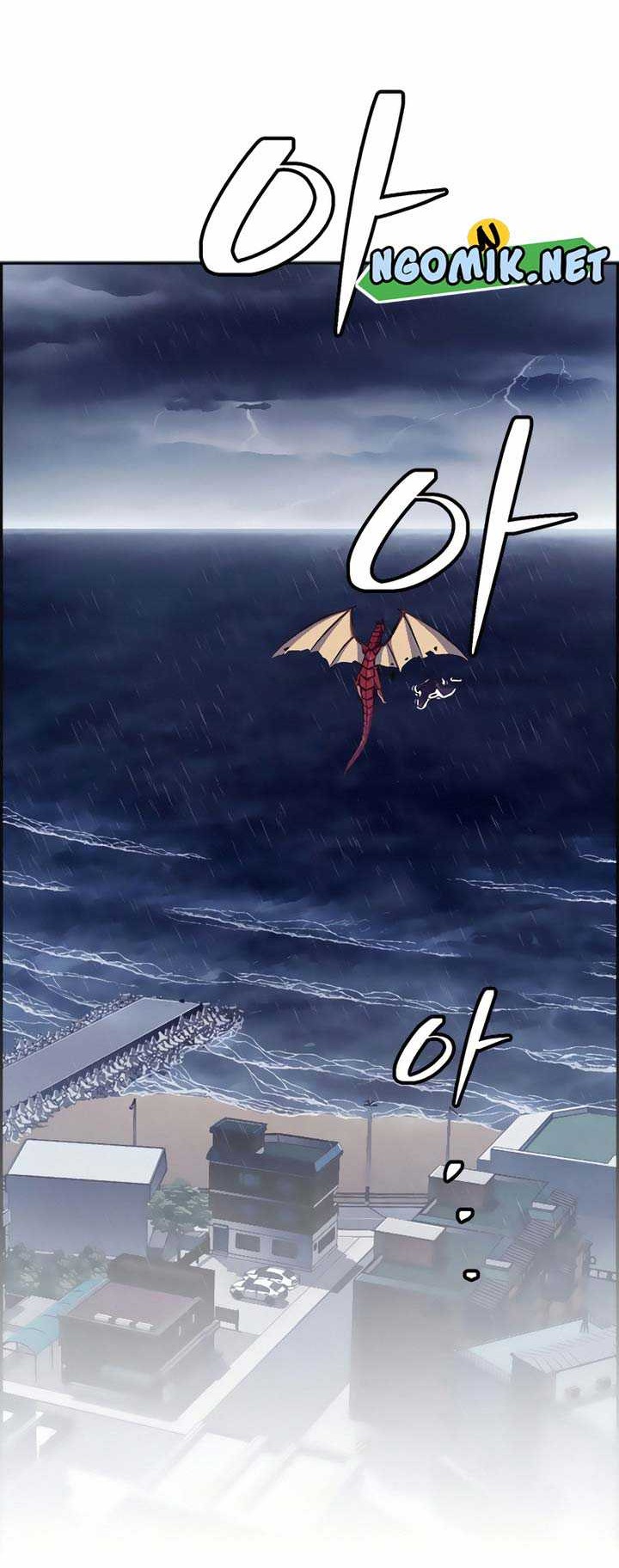 Foreigner on the Periphery (Remake) Chapter 12 Gambar 39