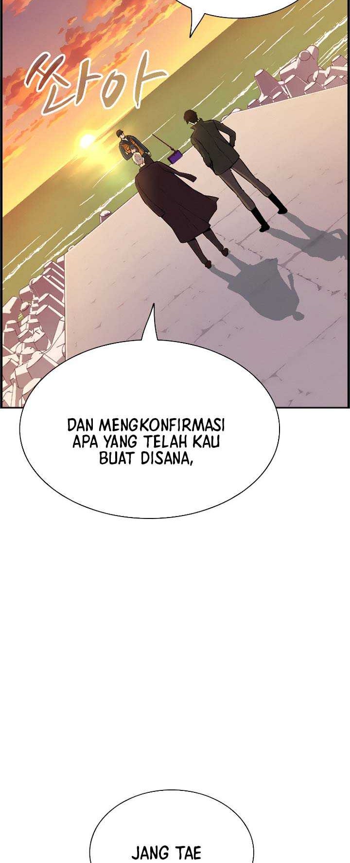 Foreigner on the Periphery (Remake) Chapter 11 Gambar 23