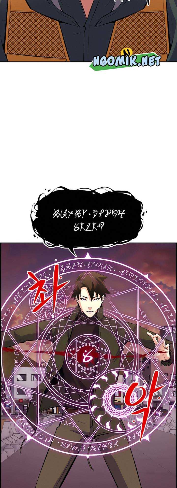Foreigner on the Periphery (Remake) Chapter 11 Gambar 45
