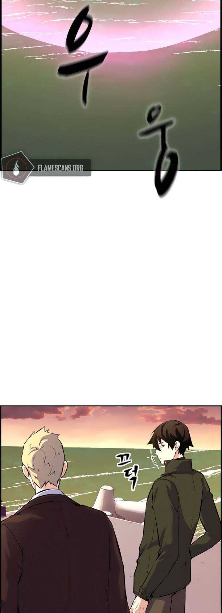 Foreigner on the Periphery (Remake) Chapter 11 Gambar 47