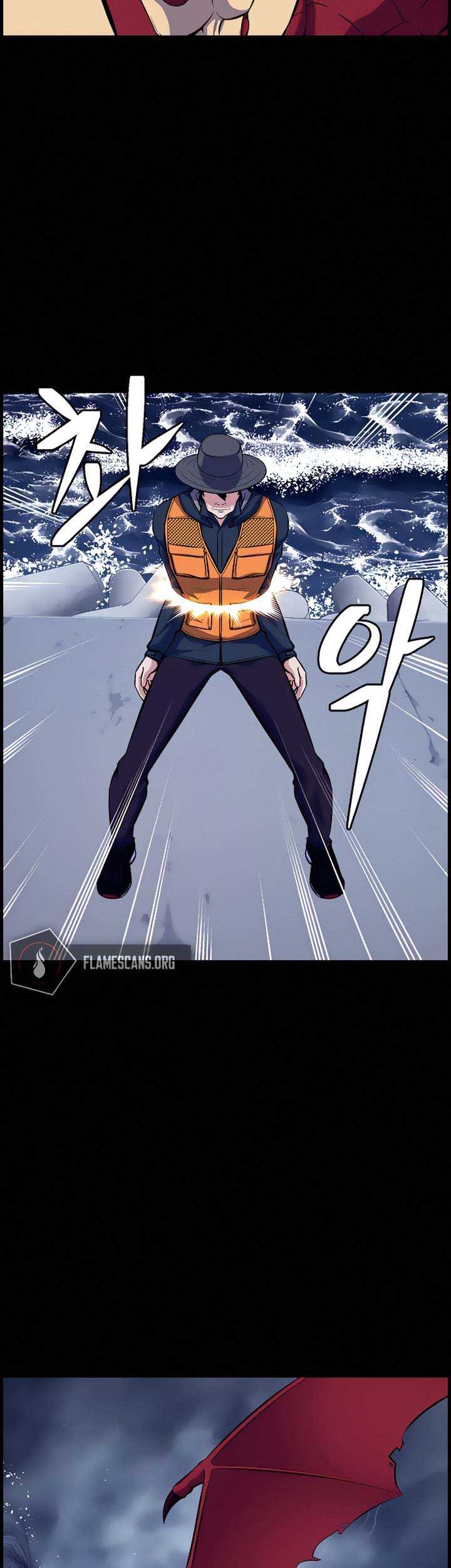 Foreigner on the Periphery (Remake) Chapter 11 Gambar 60