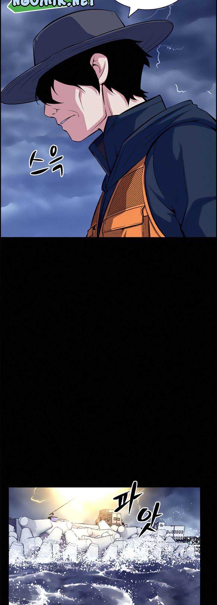 Foreigner on the Periphery (Remake) Chapter 11 Gambar 63