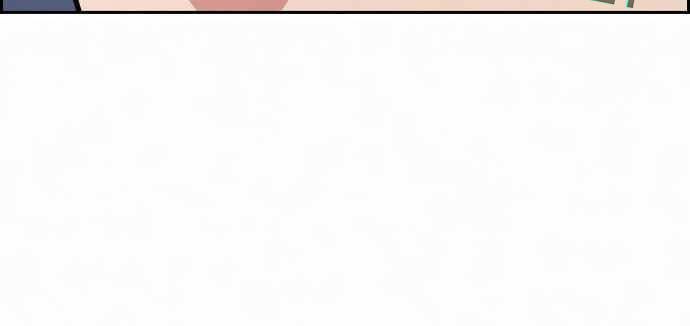 Foreigner on the Periphery (Remake) Chapter 08 Gambar 16