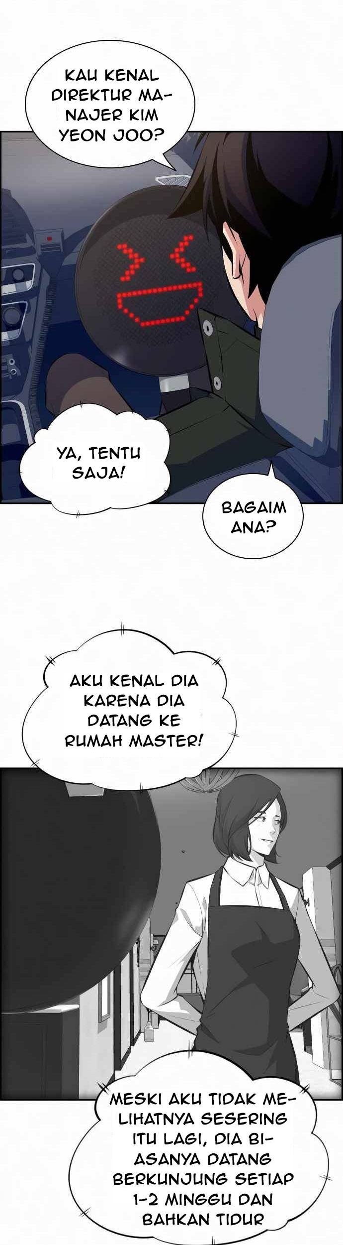 Foreigner on the Periphery (Remake) Chapter 08 Gambar 17