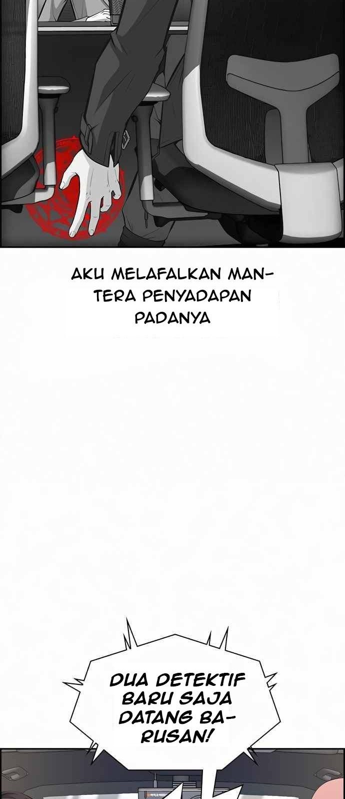 Foreigner on the Periphery (Remake) Chapter 08 Gambar 21