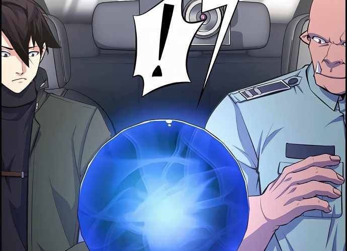 Foreigner on the Periphery (Remake) Chapter 08 Gambar 22