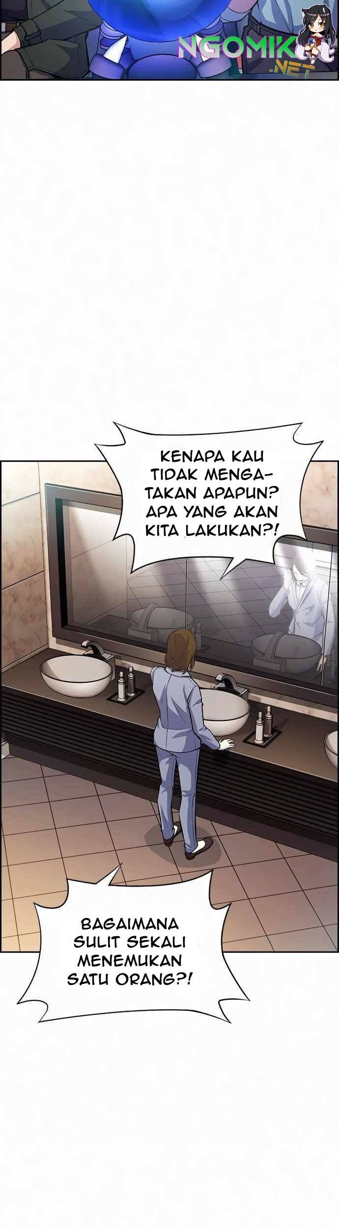 Foreigner on the Periphery (Remake) Chapter 08 Gambar 23