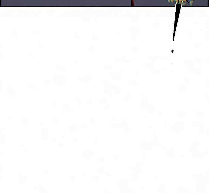 Foreigner on the Periphery (Remake) Chapter 08 Gambar 40