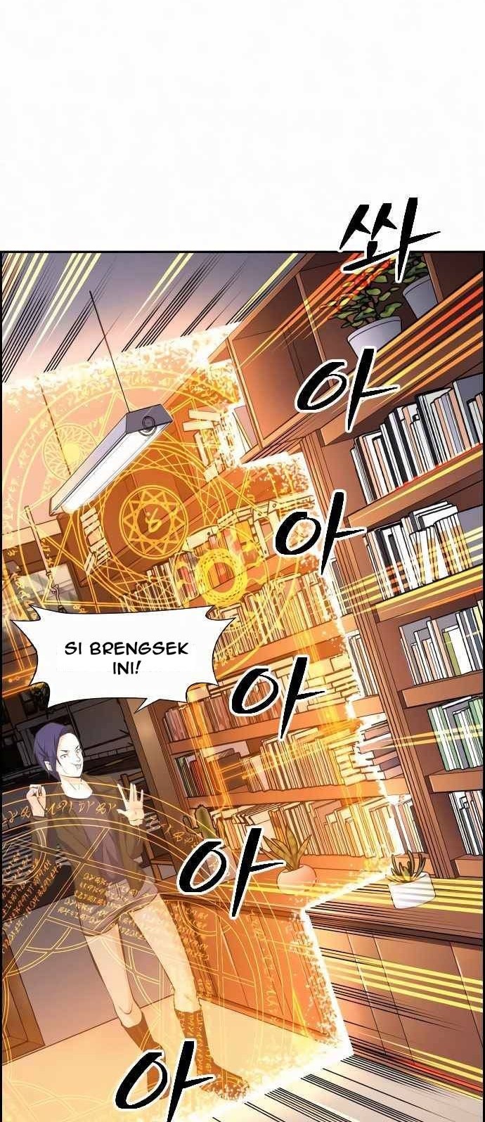 Foreigner on the Periphery (Remake) Chapter 08 Gambar 72