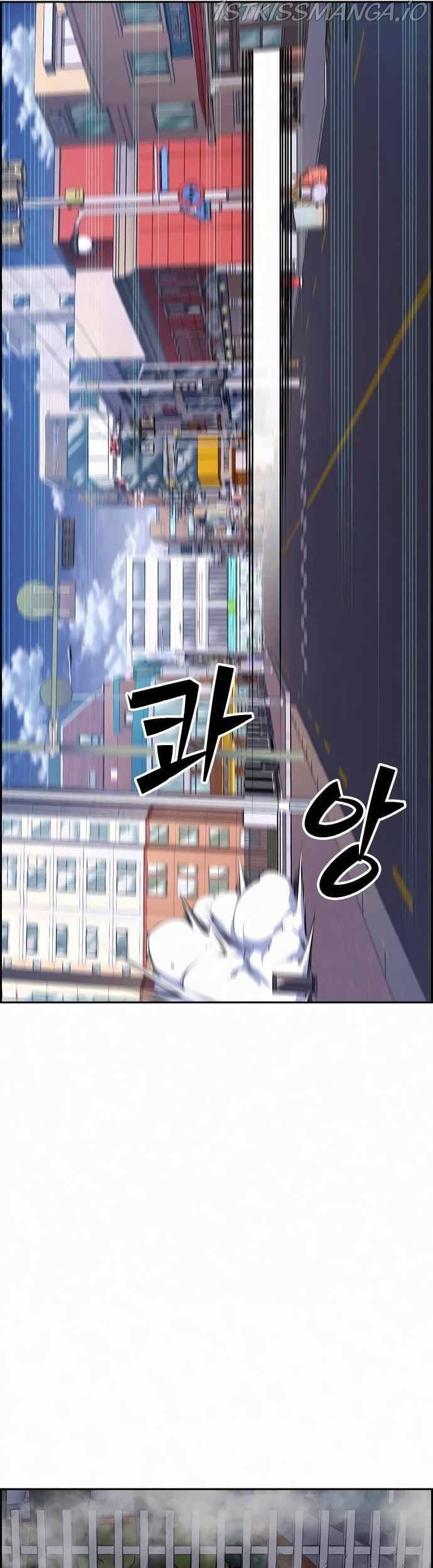 Foreigner on the Periphery (Remake) Chapter 08 Gambar 74