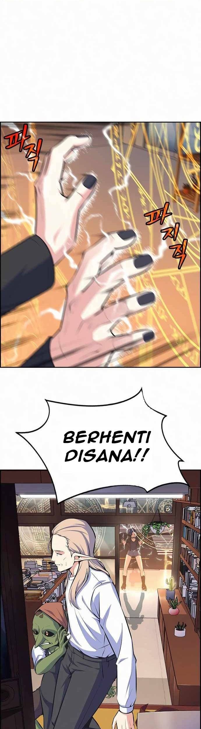 Foreigner on the Periphery (Remake) Chapter 08 Gambar 77