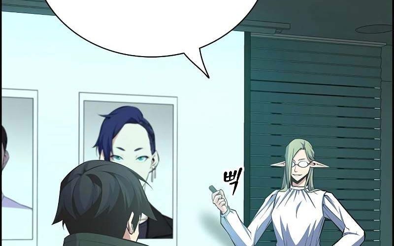 Foreigner on the Periphery (Remake) Chapter 07 Gambar 28