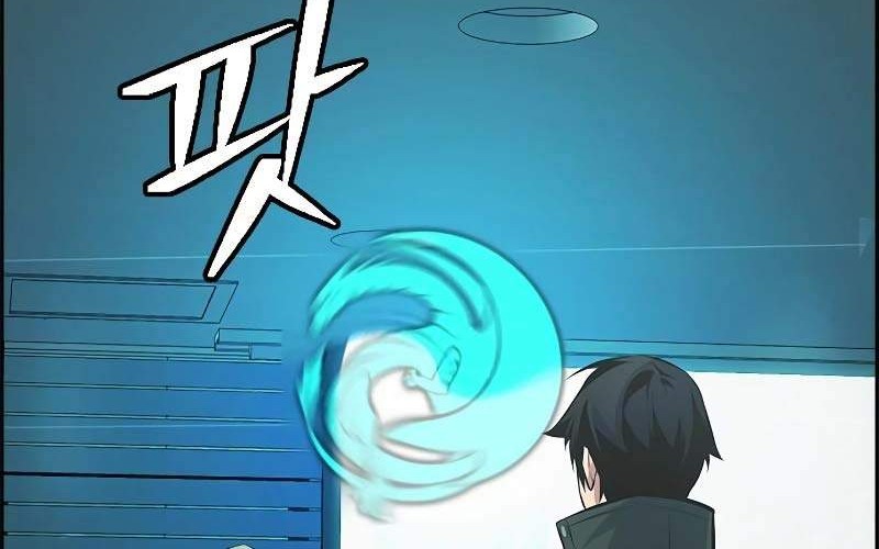 Foreigner on the Periphery (Remake) Chapter 07 Gambar 73