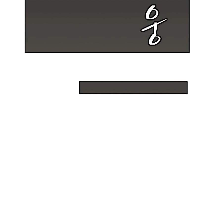 Foreigner on the Periphery (Remake) Chapter 07 Gambar 80