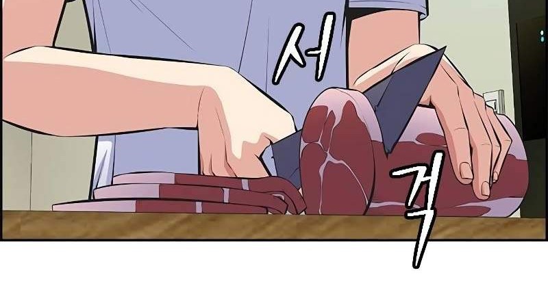 Foreigner on the Periphery (Remake) Chapter 07 Gambar 17