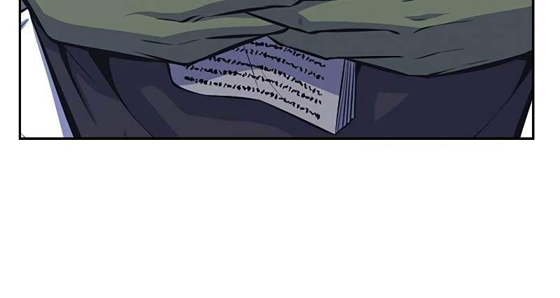 Foreigner on the Periphery (Remake) Chapter 06 Gambar 84