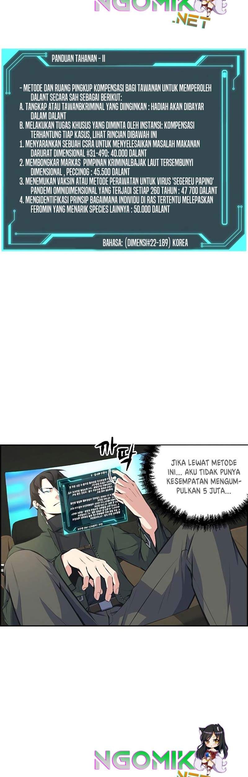 Foreigner on the Periphery (Remake) Chapter 02 Gambar 52