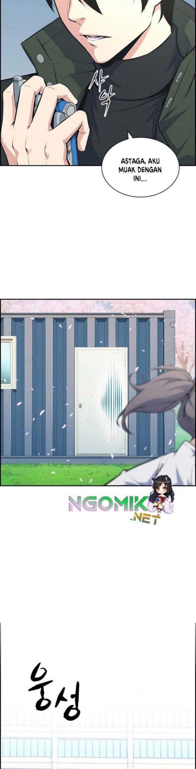 Foreigner on the Periphery (Remake) Chapter 01 Gambar 28