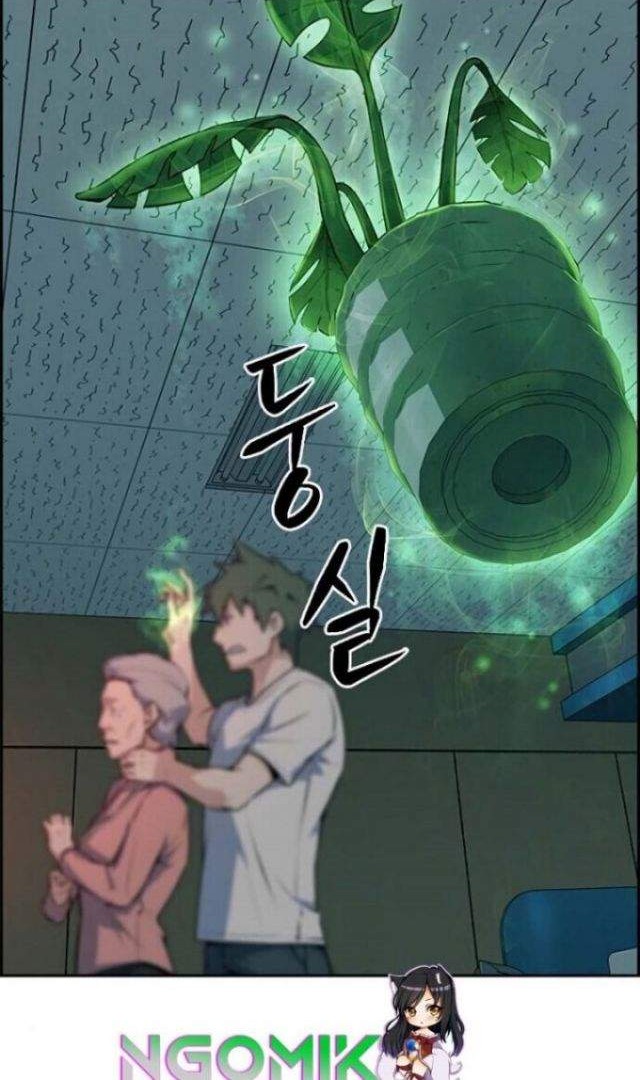 Foreigner on the Periphery (Remake) Chapter 01 Gambar 53