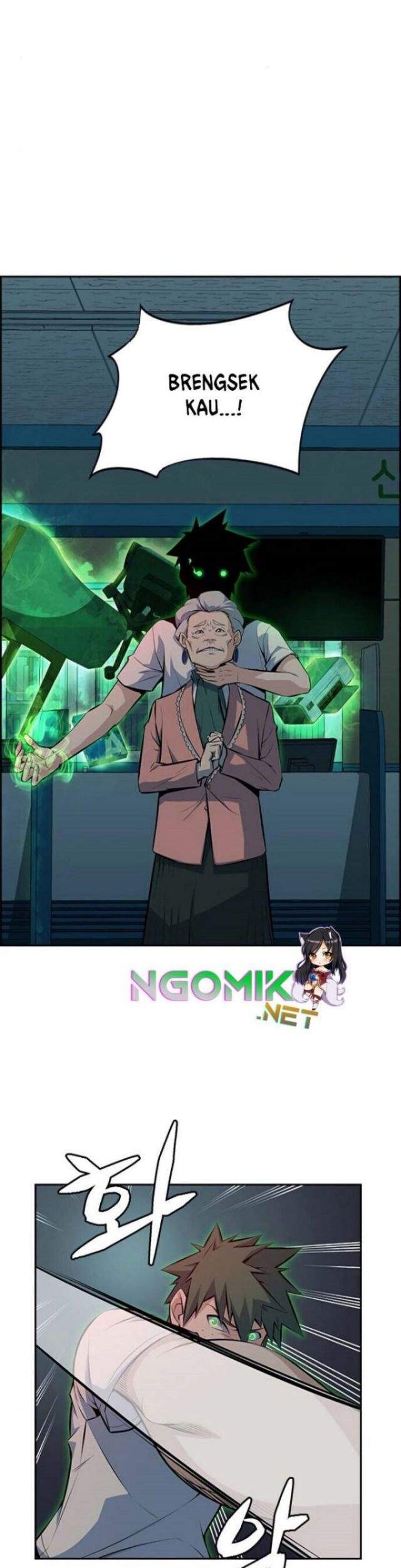 Foreigner on the Periphery (Remake) Chapter 01 Gambar 62