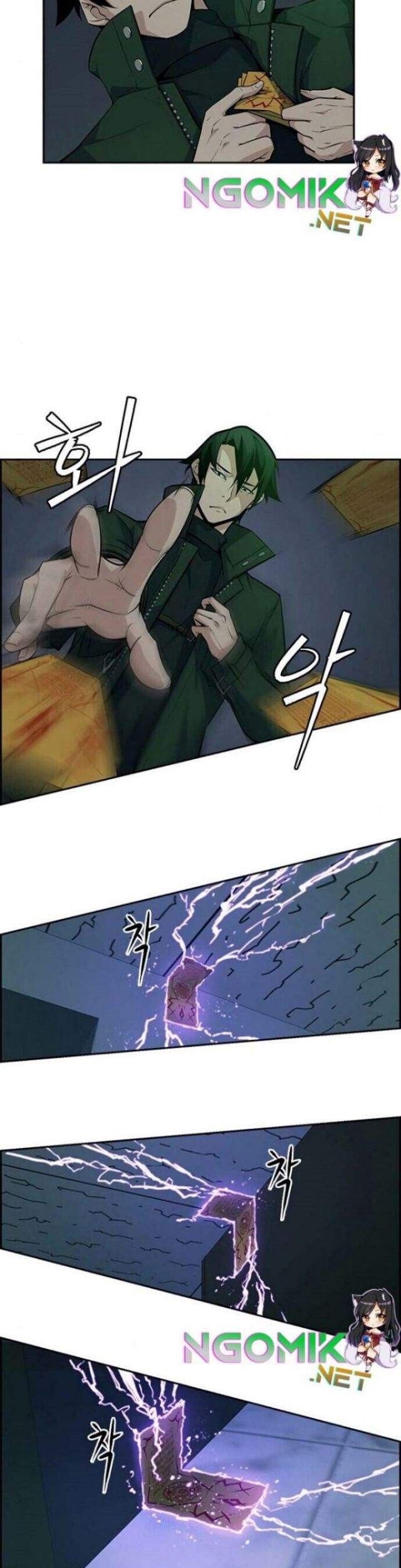 Foreigner on the Periphery (Remake) Chapter 01 Gambar 64