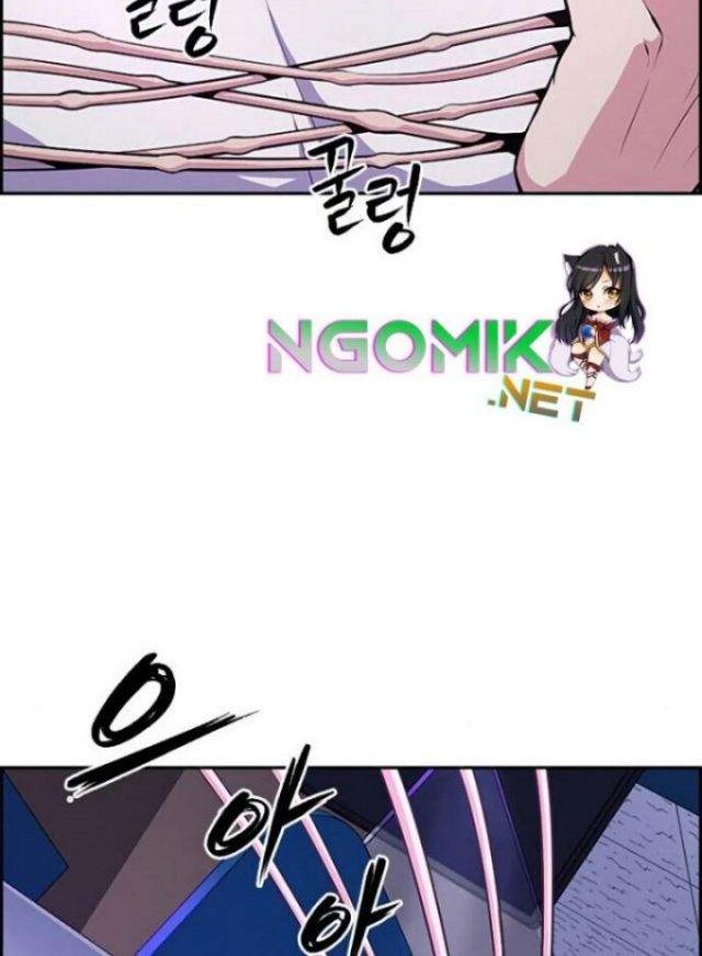 Foreigner on the Periphery (Remake) Chapter 01 Gambar 75