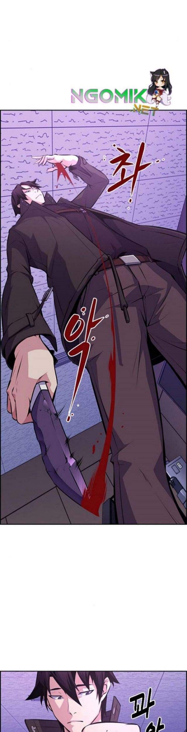 Foreigner on the Periphery (Remake) Chapter 01 Gambar 80