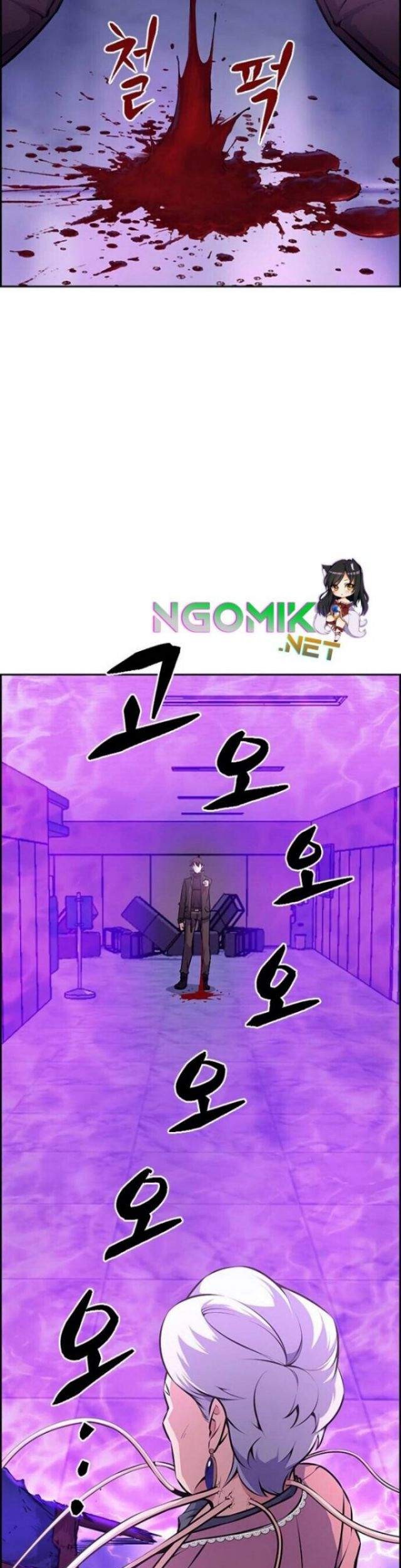 Foreigner on the Periphery (Remake) Chapter 01 Gambar 82