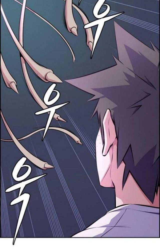 Foreigner on the Periphery (Remake) Chapter 01 Gambar 85