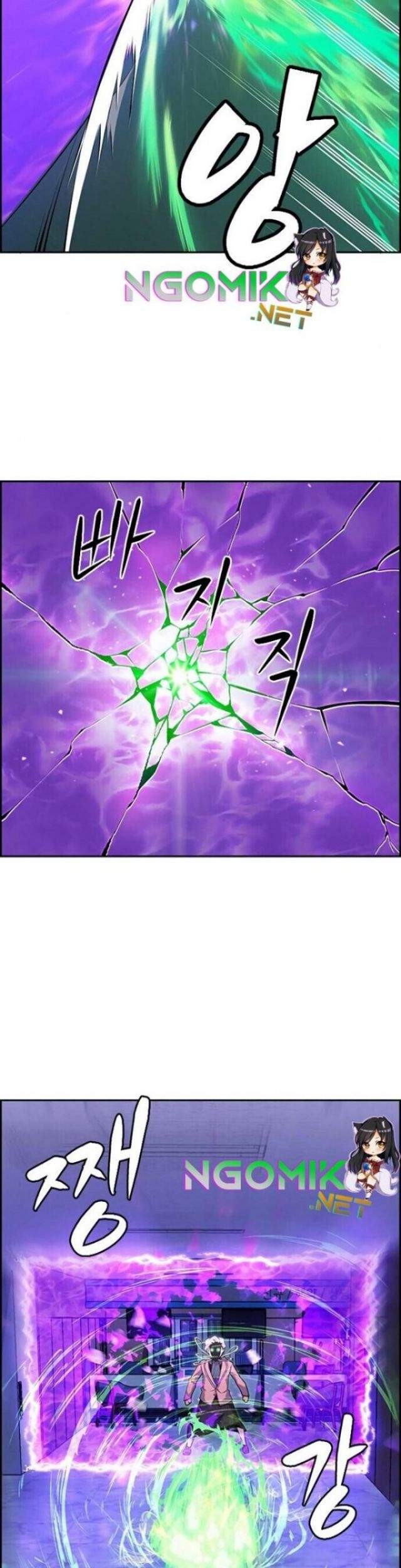 Foreigner on the Periphery (Remake) Chapter 01 Gambar 90