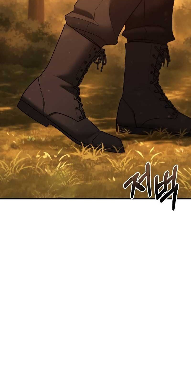 Foreigner on the Periphery (Remake) Chapter 37 Gambar 13