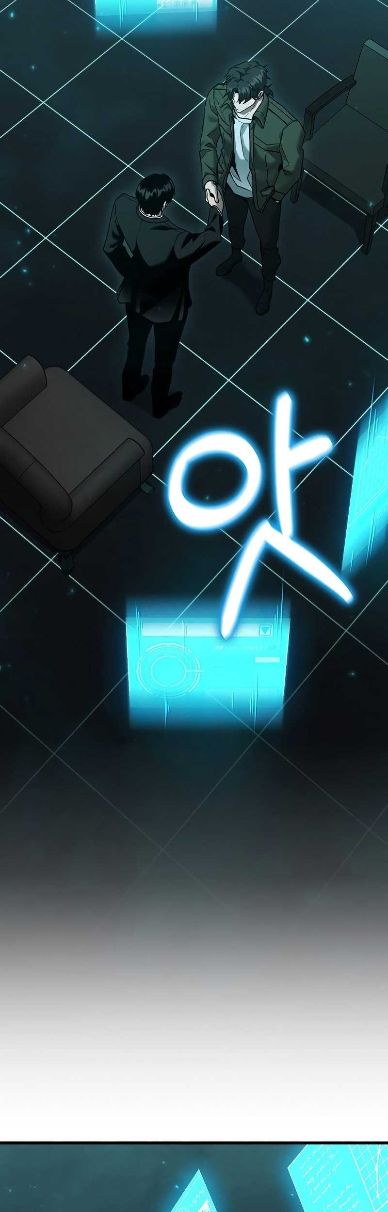 Foreigner on the Periphery (Remake) Chapter 36 Gambar 57