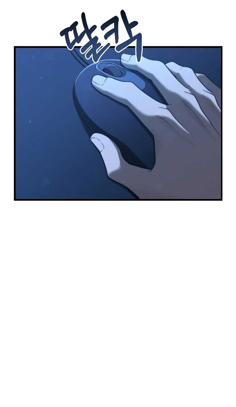 Foreigner on the Periphery (Remake) Chapter 35 Gambar 63