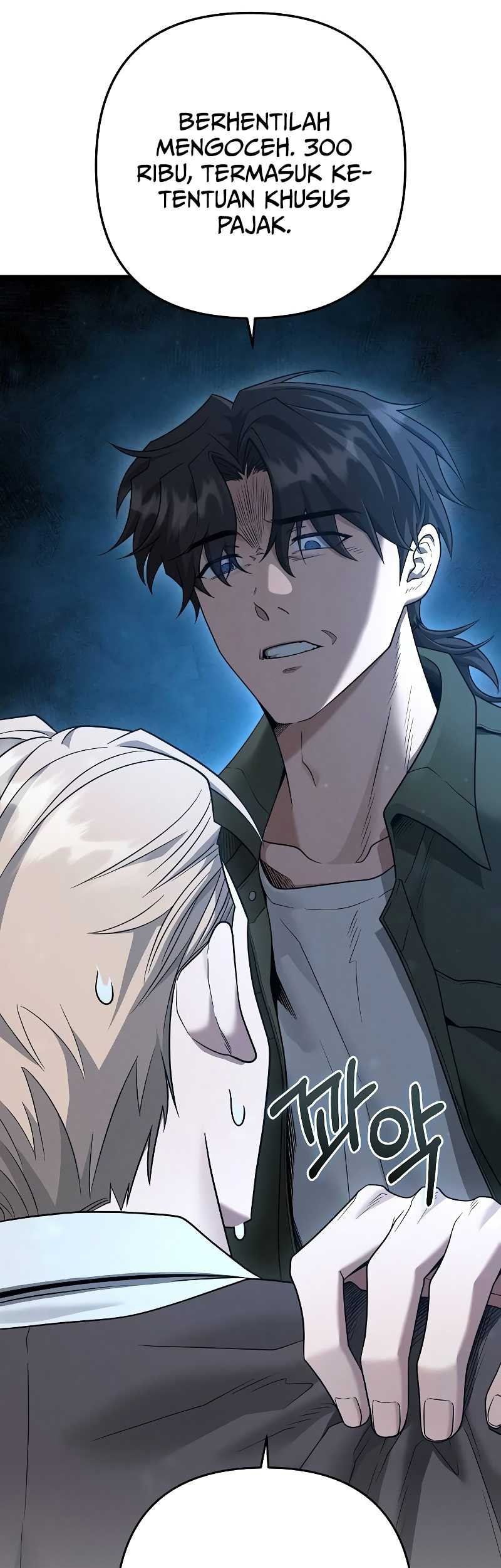 Foreigner on the Periphery (Remake) Chapter 35 Gambar 28