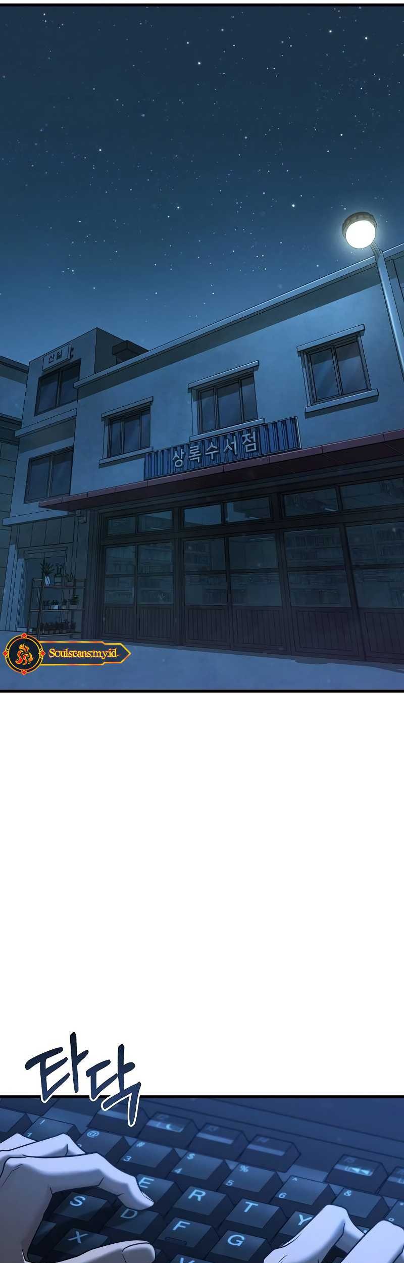 Foreigner on the Periphery (Remake) Chapter 34 Gambar 66