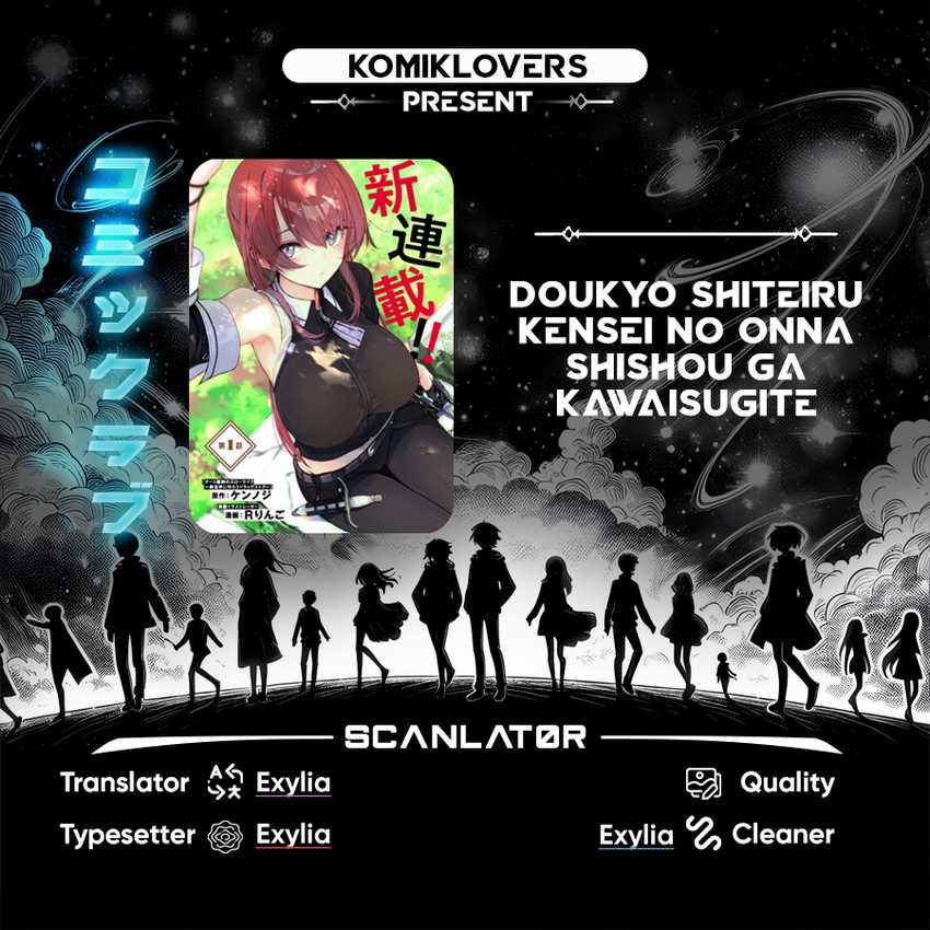 Baca Komik Doukyo Shiteiru Kensei no Onna Shishou ga Kawaisugite Mainichi Shiawase Desu Chapter 03 Gambar 1